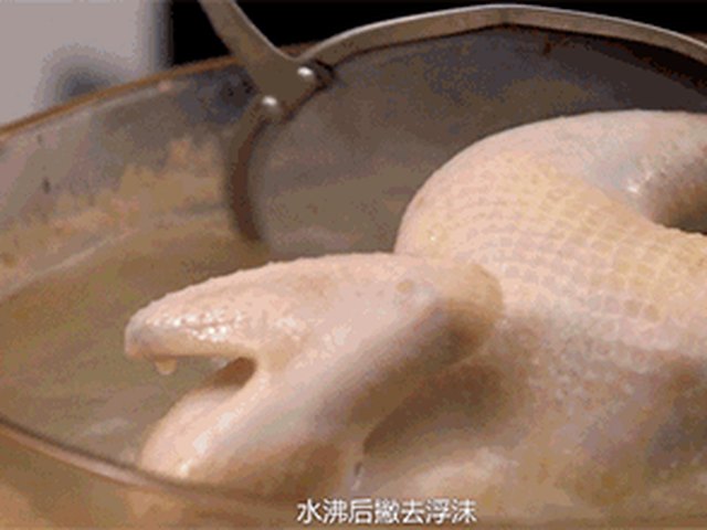 【胡椒猪肚鸡】步骤2