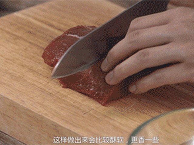 【黑椒牛肉粒】步骤1