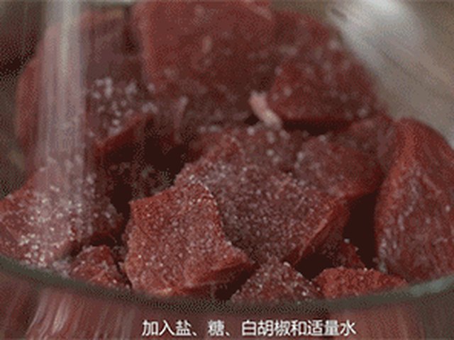 【黑椒牛肉粒】步骤2