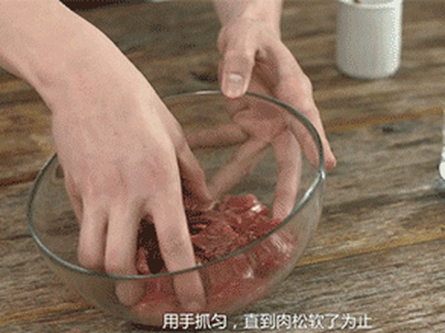 【黑椒牛肉粒】步骤3