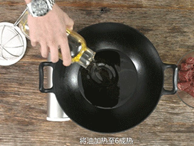 【黑椒牛肉粒】步骤4