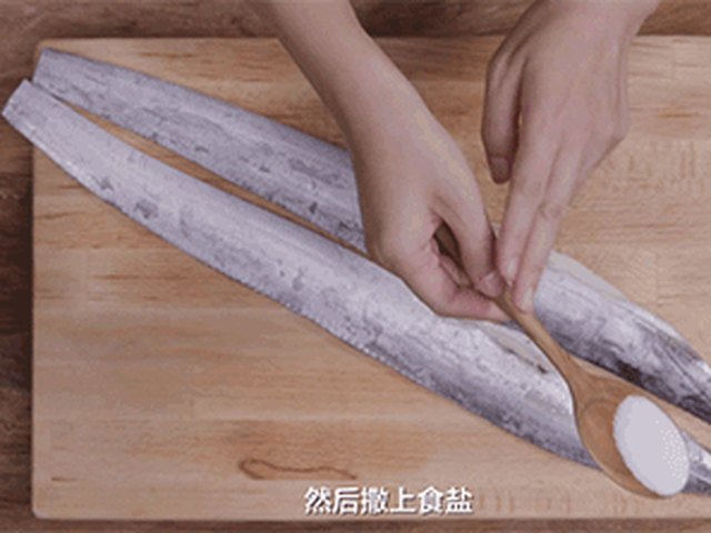 【干煎带鱼】步骤2
