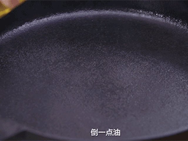 【干煎带鱼】步骤4