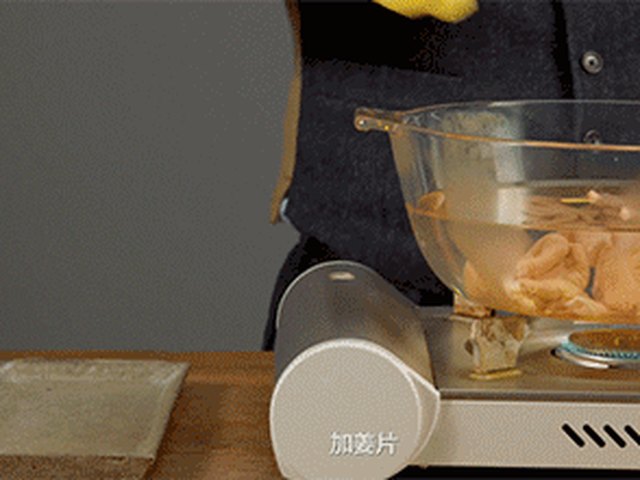 【臭豆腐肥肠煲】步骤2