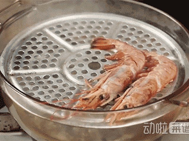 【蒜蓉阿根廷红虾】步骤1制作图解