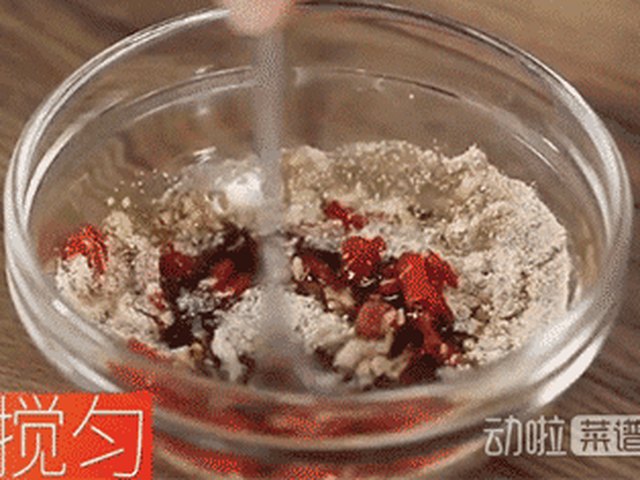 【蒜蓉阿根廷红虾】步骤4制作图解