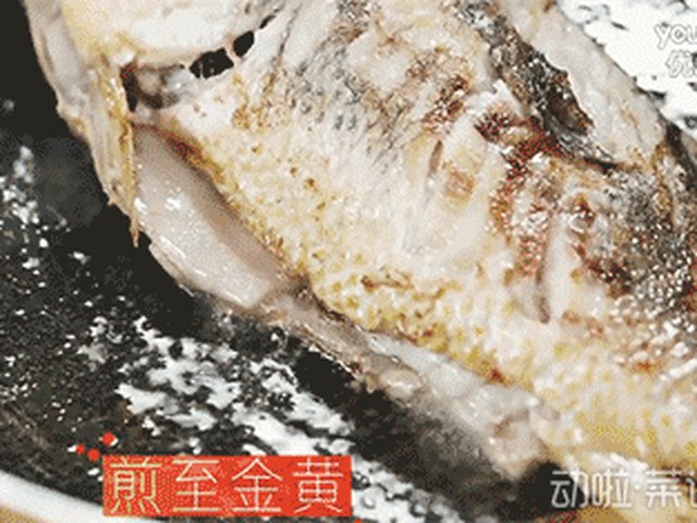 【香煎黄花鱼】步骤4
