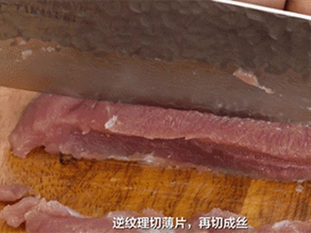 【榨菜炒肉丝】步骤1