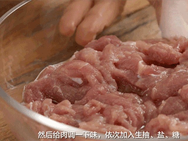 【榨菜炒肉丝】步骤3