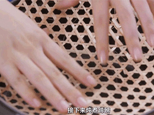 【冰糖元蹄】步骤3制作图解