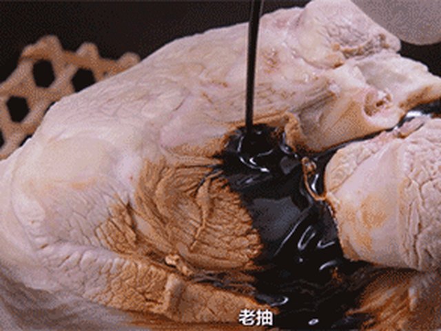 【冰糖元蹄】步骤4制作图解