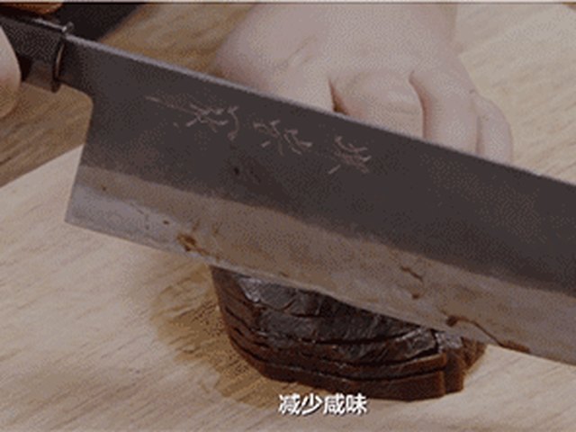 【黑三剁】步骤2