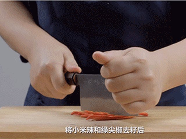 【红三剁】步骤2制作图解