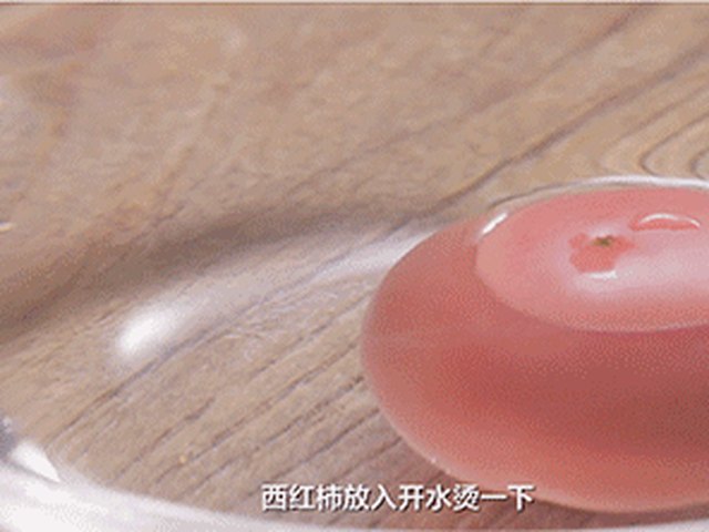 【红三剁】步骤3制作图解
