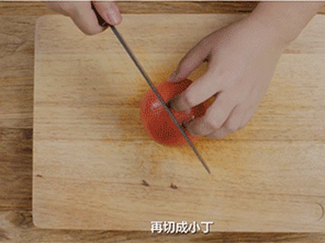 【红三剁】步骤4制作图解