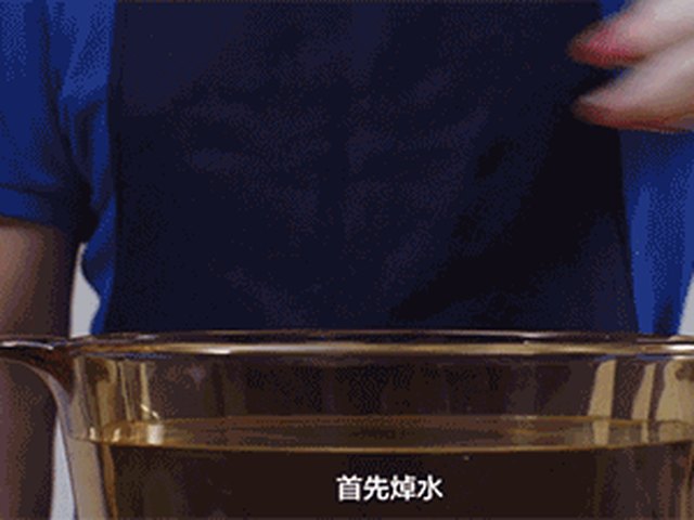 【双椒拌蹄花】步骤1