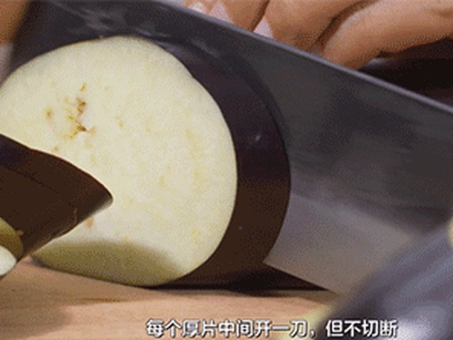 【炸茄盒】步骤1