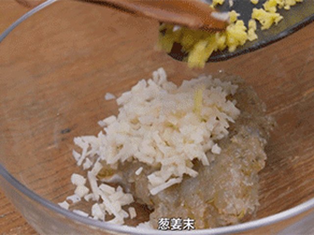 【炸茄盒】步骤4
