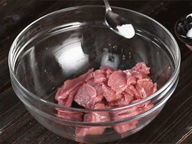 【小炒黄牛肉】步骤1