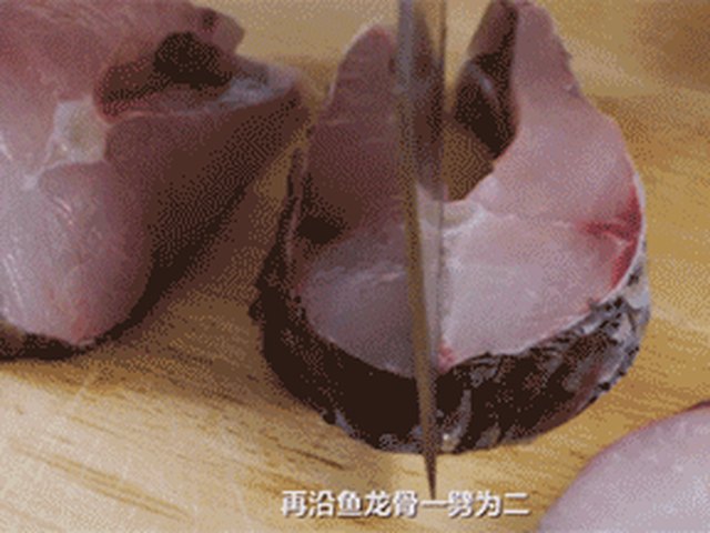 【上海熏鱼】步骤2