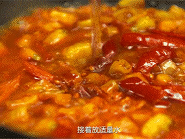 【砂锅牛蛙】步骤4