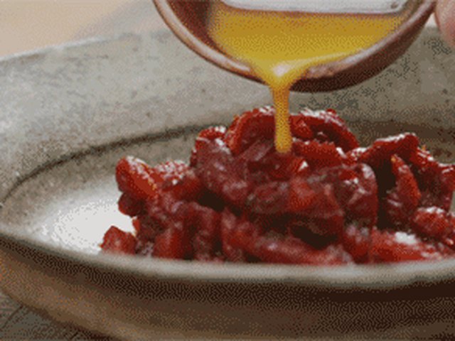【芹菜炒牛肉】步骤3