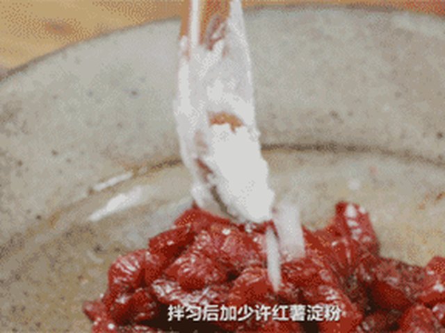 【芹菜炒牛肉】步骤4