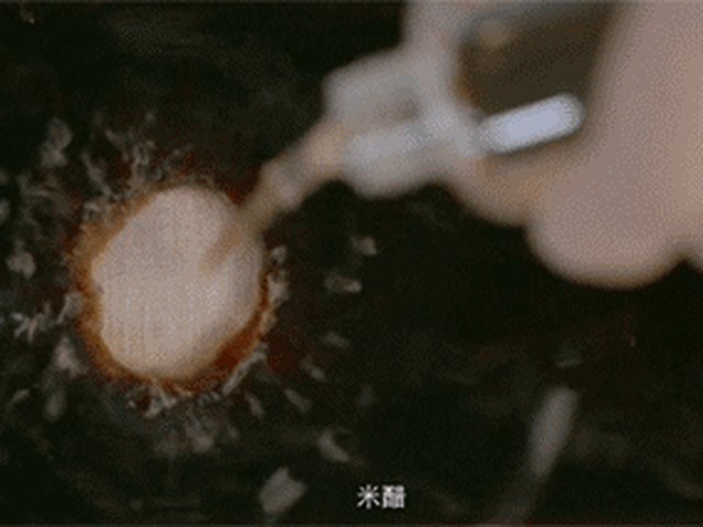 【日本嫩牛肉】步骤1