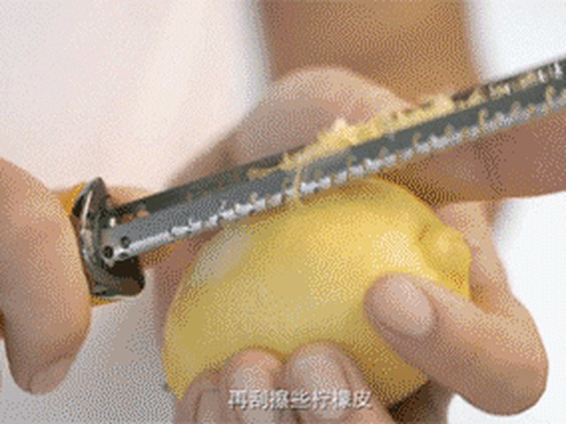 【日本嫩牛肉】步骤2