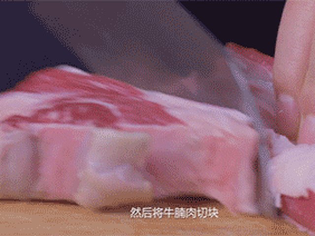 【萝卜牛肉煲】步骤1