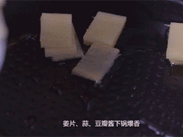 【萝卜牛肉煲】步骤3