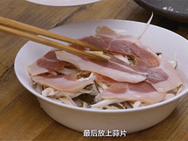 【火腿蒸鸡枞】步骤4