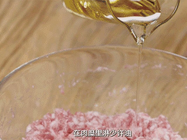 【六月黄毛豆蒸肉饼】步骤3