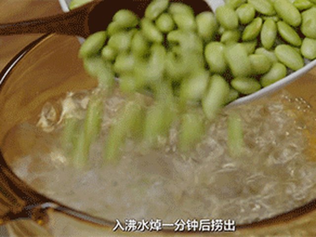 【六月黄毛豆蒸肉饼】步骤4