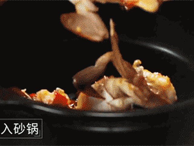 【梭子蟹粉丝煲】步骤4