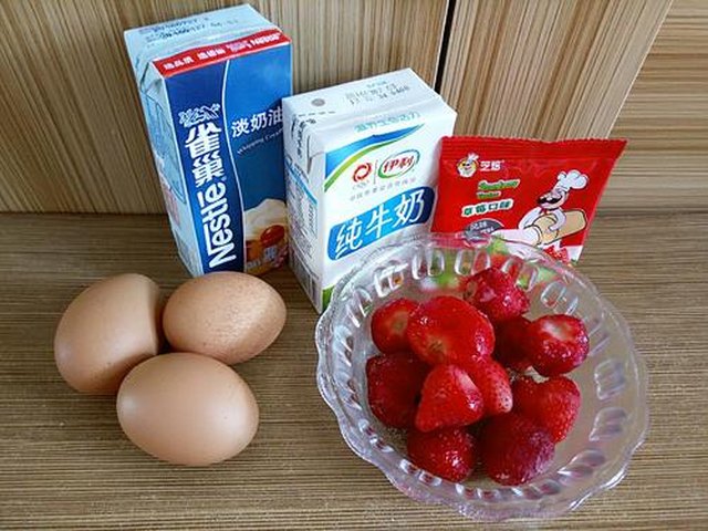 【自制冰激凌】步骤2