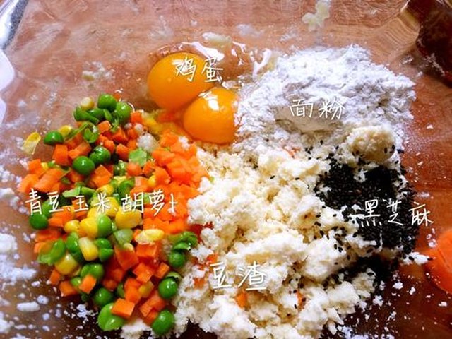 【LOVE豆渣饼】步骤2制作图解