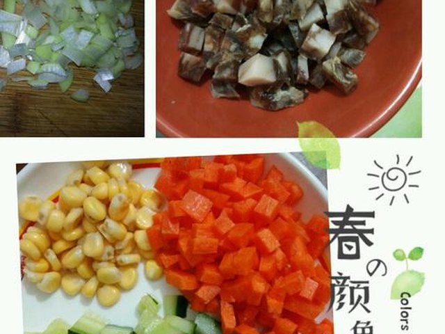 【自制蛋包饭】步骤2