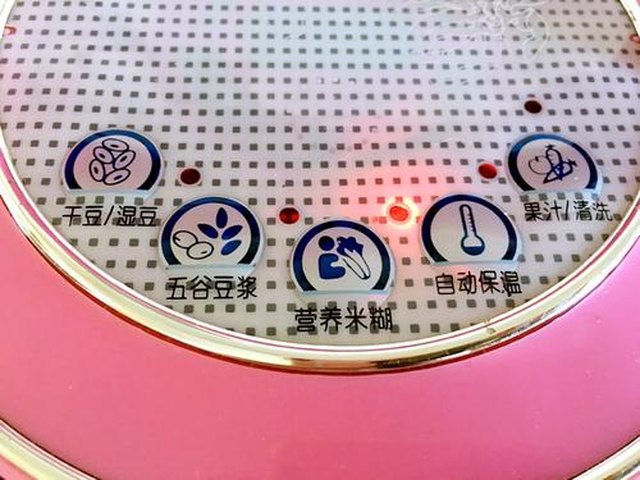【奶香小米麦片栗子羹】步骤4