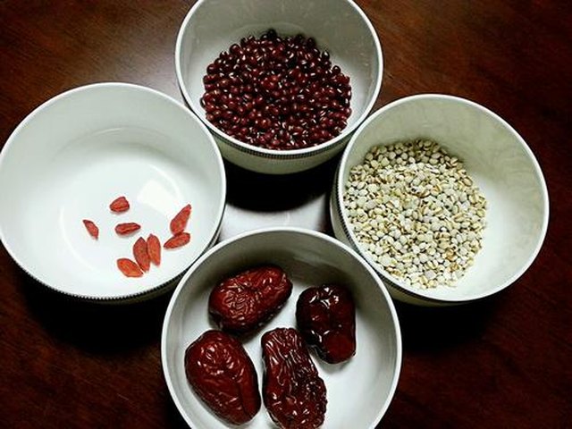 【红豆薏米红枣糊】步骤1