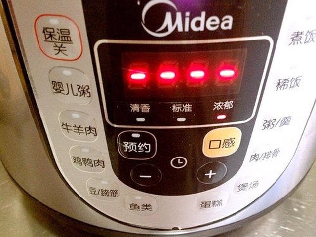 【红薯杂粮粥】步骤4