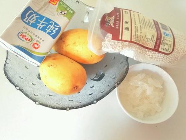 【芒果西米露】步骤1