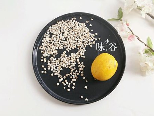 【柠檬薏米水】步骤1