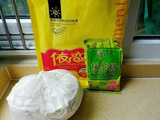 【椰汁芋圆】步骤2