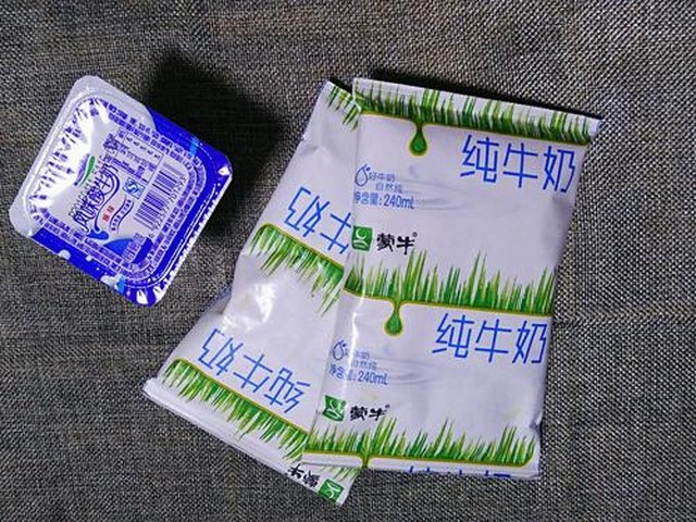 【自制黄桃酸奶】步骤1