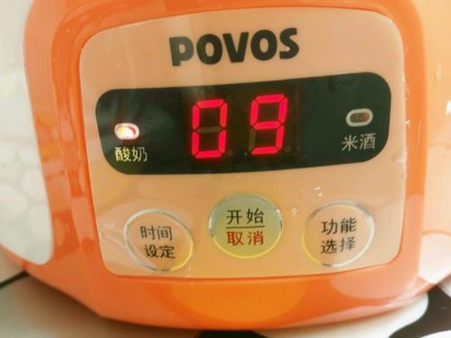 【红豆酸奶】步骤3