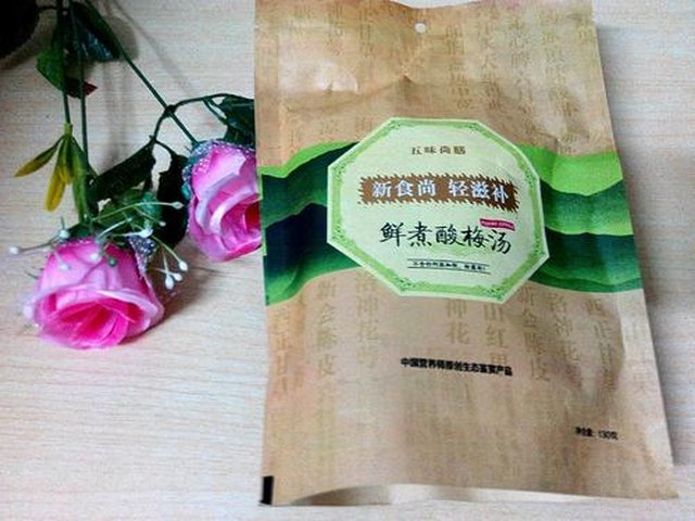 【五味尚膳酸梅汤】步骤1