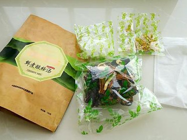 【五味尚膳鲜煮酸梅汤】步骤1