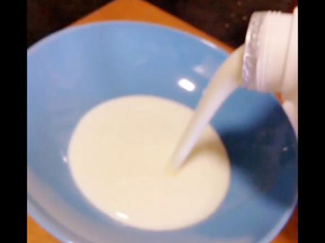 【燕麦牛油果水果酸奶】步骤2