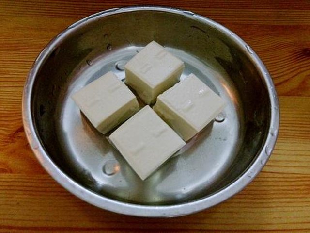【粉丝豆腐汤】步骤4
